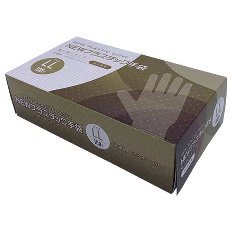 CGM NEWプラスチック手袋LL100枚X20箱 1個（ご注文単位1個）【直送品】
