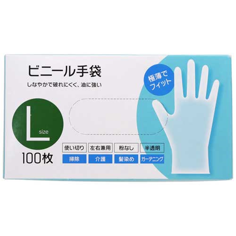 大和物産 ビニール手袋 L 100枚入 20箱 1個（ご注文単位1個）【直送品】