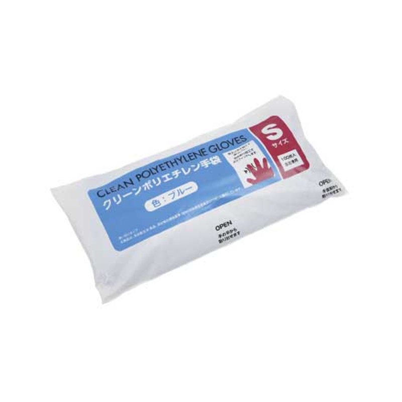 MISM ポリエチレン手袋 S 100枚X50箱 ブルー 1個（ご注文単位1個）【直送品】