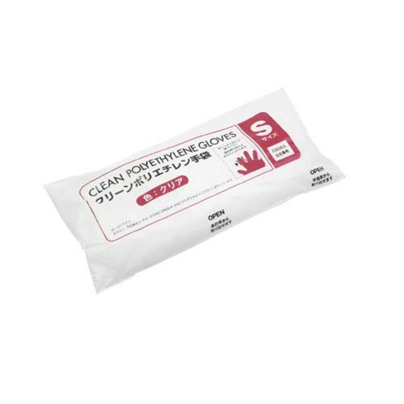 MISM ポリエチレン手袋 S 100枚X50箱 クリア 1個（ご注文単位1個）【直送品】