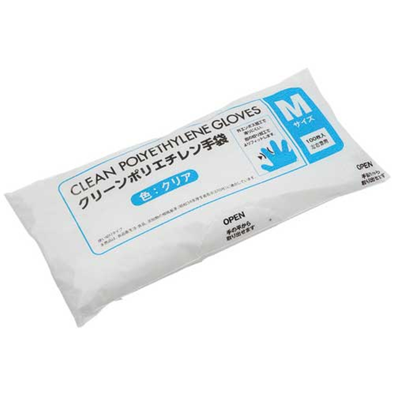 MISM ポリエチレン手袋 M 100枚X50箱 クリア 1個（ご注文単位1個）【直送品】
