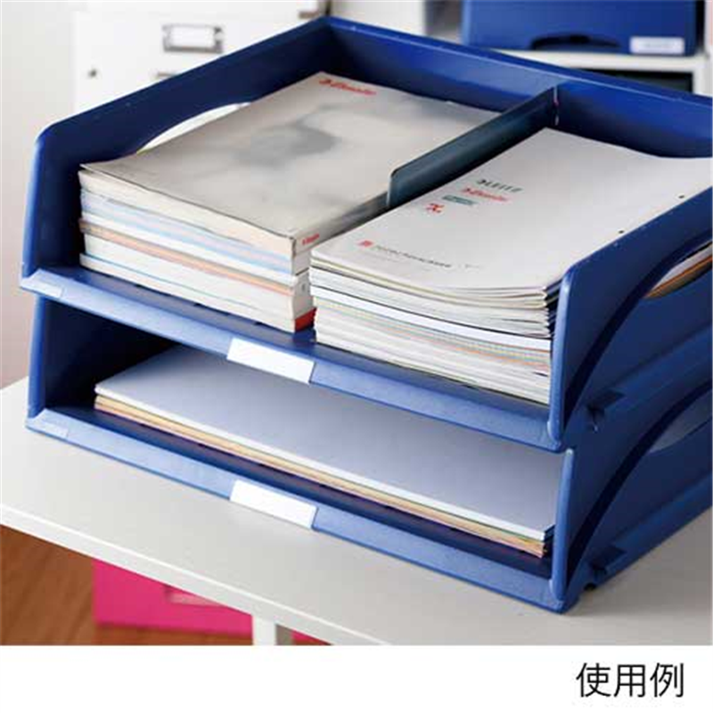 ライツ ライツ ソートトレージャンボ A3 ブルー 1個(ご注文単位1個)【直送品】