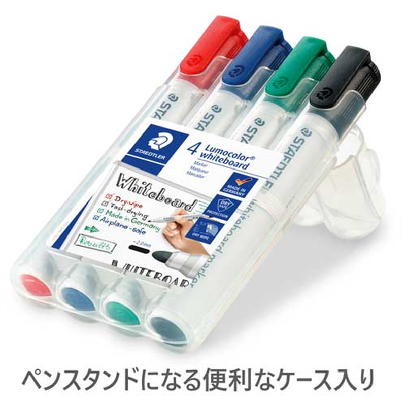 ステッドラー ルモカラーWBマーカー 4色セット 351 WP4 1個(ご注文単位1個)【直送品】