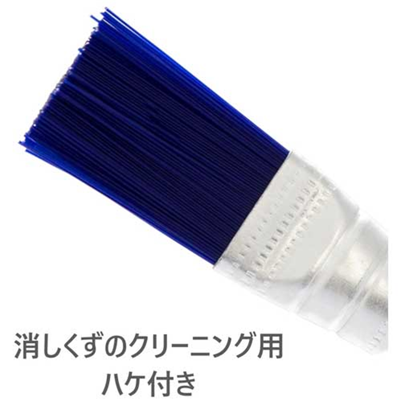 ステッドラー マルス字消し 526 61 ブラシ付 1個（ご注文単位1個）【直送品】
