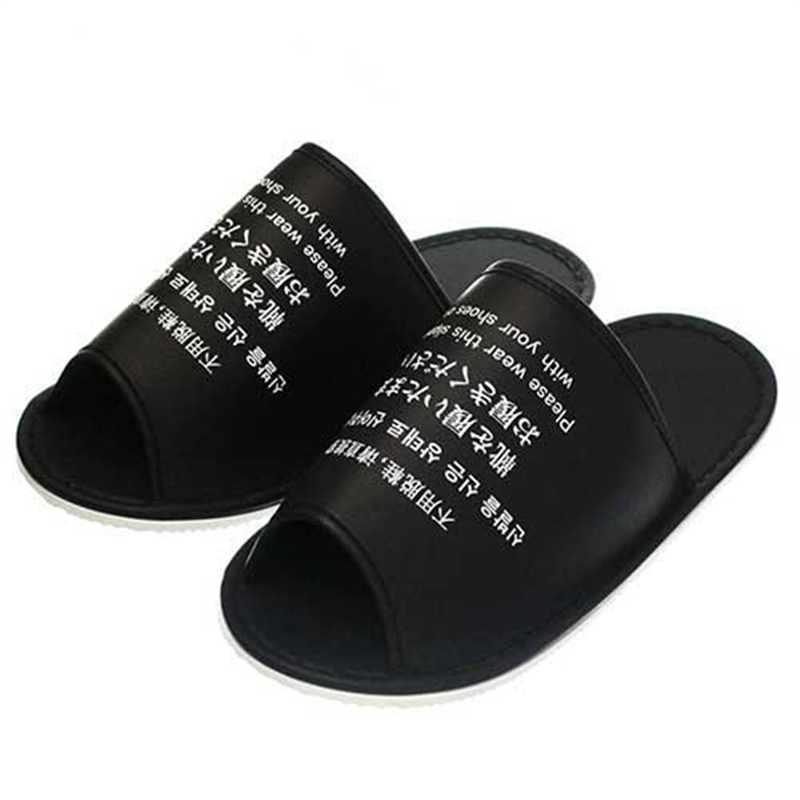 ニッポンスリッパ 靴でそのままスリッパ プリントあり 350631 1個(ご注文単位1個)【直送品】