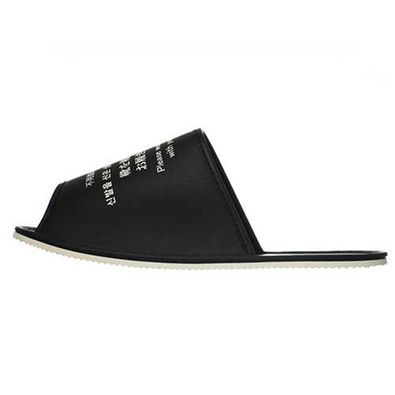 ニッポンスリッパ 靴でそのままスリッパ プリントあり 350631 1個(ご注文単位1個)【直送品】