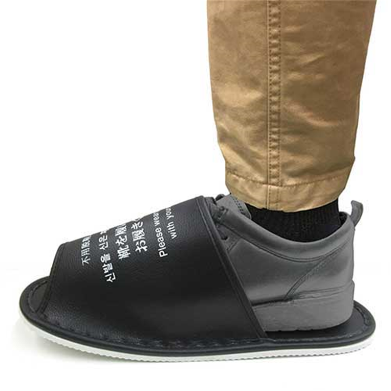 ニッポンスリッパ 靴でそのままスリッパ プリントあり 350631 1個(ご注文単位1個)【直送品】