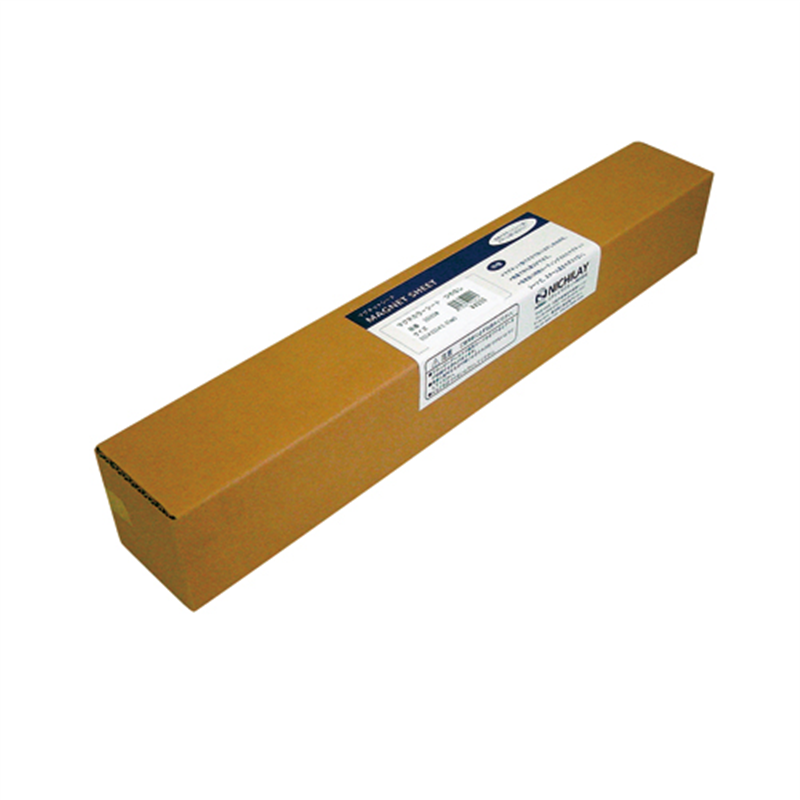 ニチレイマグネット マグネカラーシート S5060W ツヤ無 白 1個（ご注文単位1個）【直送品】