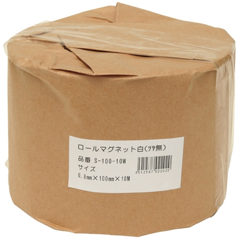 ニチレイマグネット ロールマグネット S-100-10W ツヤ無 白 1個（ご注文単位1個）【直送品】
