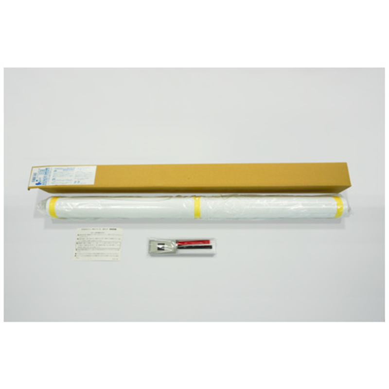 ニチレイマグネット マグネスクリーン MS-9018 70型ワイド 1個（ご注文