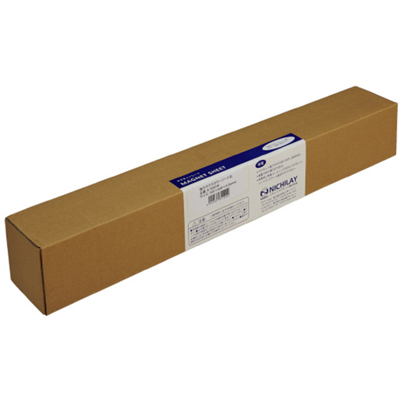 ニチレイマグネット 強力マグネカラーシートK5060W 白 0.9mm 1個(ご注文単位1個)【直送品】