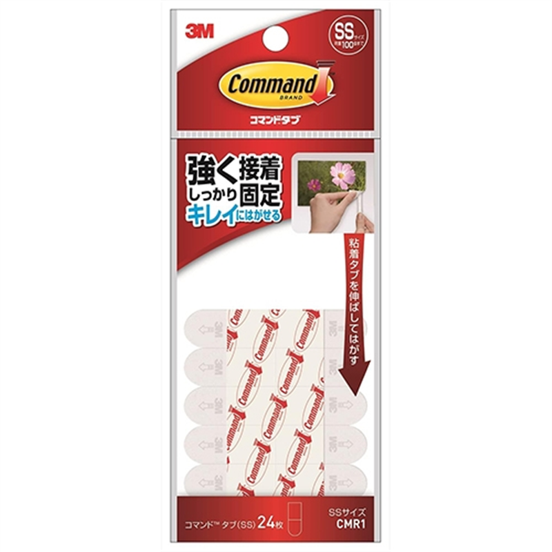 スリーエム ジャパン コマンドタブ CMR1 SSサイズ 24枚 1個(ご注文単位1個)【直送品】