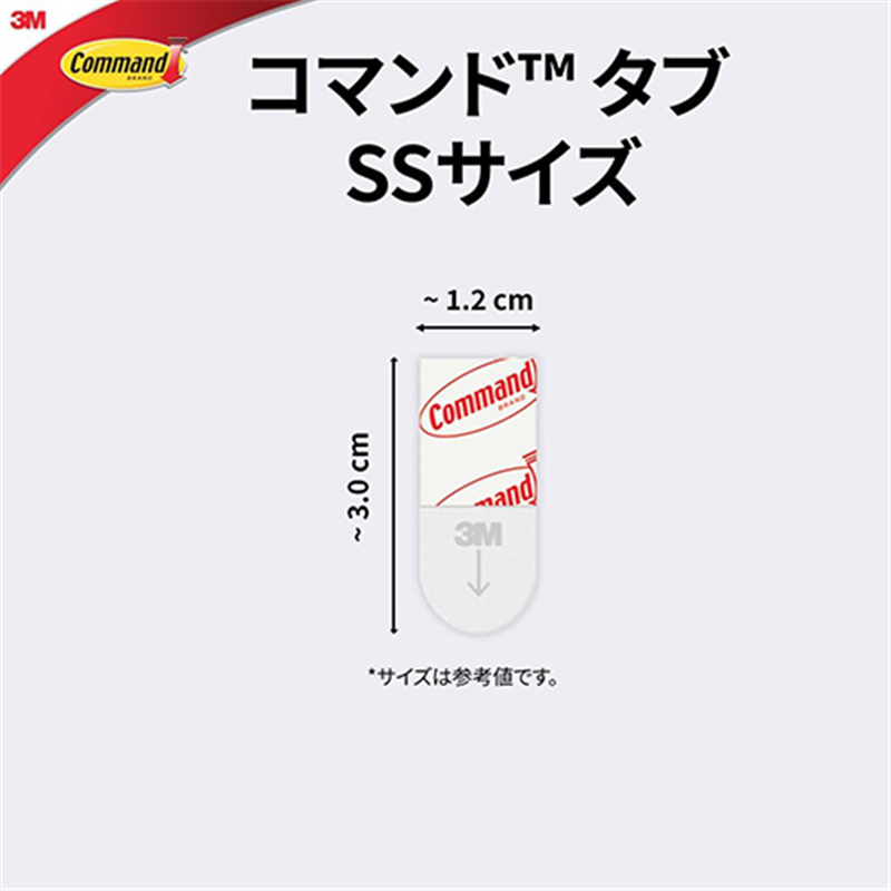 スリーエム ジャパン コマンドタブ CMR1 SSサイズ 24枚 1個（ご注文単位1個）【直送品】