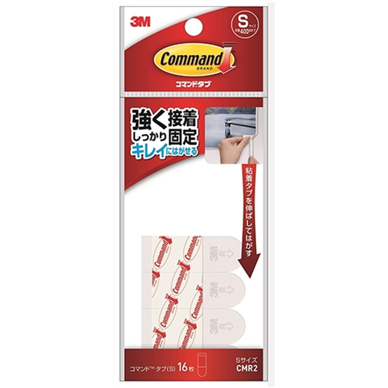 スリーエム ジャパン コマンドタブ CMR2 Sサイズ 16枚 1個(ご注文単位1個)【直送品】