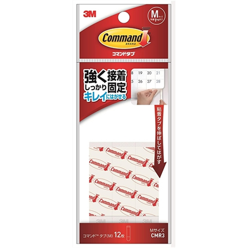 スリーエム ジャパン コマンドタブ CMR3 Mサイズ 12枚 1個(ご注文単位1個)【直送品】