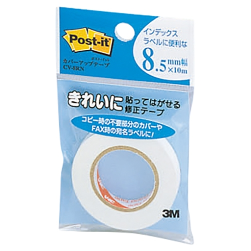 スリーエム ジャパン カバーアップテープ CV-8RN 詰替用 1個（ご注文単位1個）【直送品】