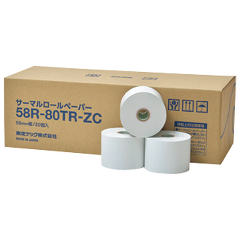 東芝テック レジ用サーマルロール紙 58R-80TR-ZC 20巻 1個（ご注文単位1個）【直送品】