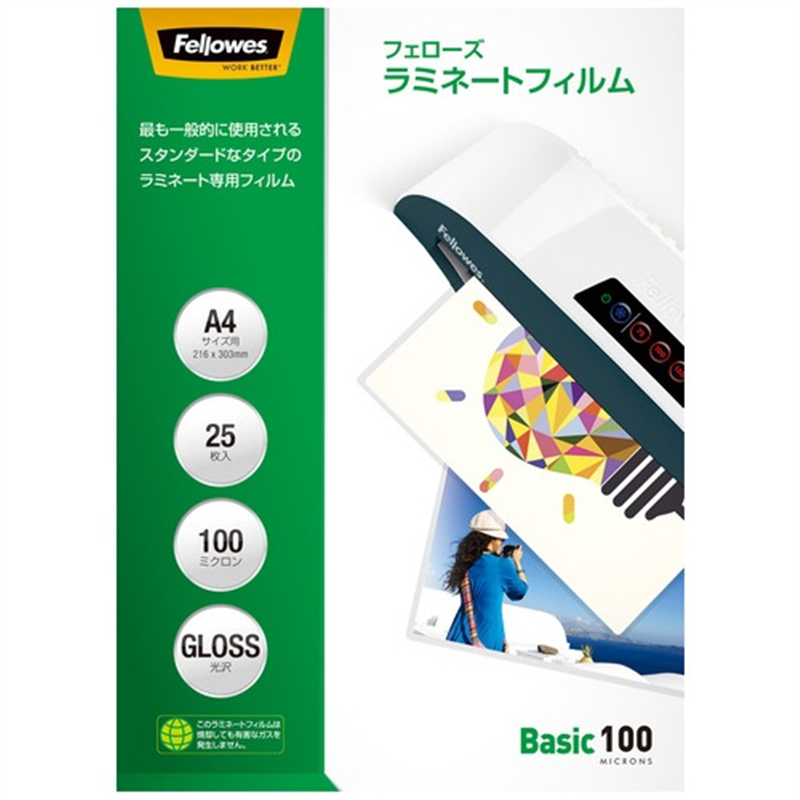 フェローズジャパン ラミネートフィルムA4 25枚 5848701 1個（ご注文単位1個）【直送品】