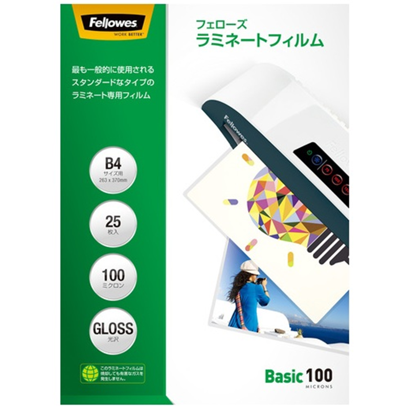 フェローズジャパン ラミネートフィルムB4 25枚 5848901 1個（ご注文単位1個）【直送品】