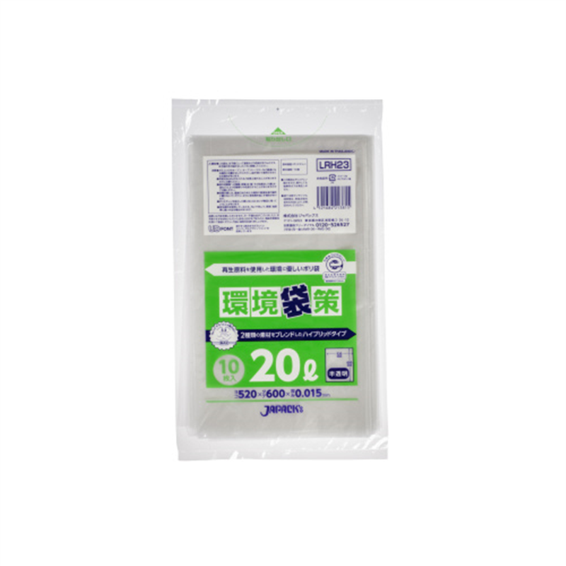 ジャパックス 環境袋策再生ポリ袋 20L 半透明 10枚 LRH23 1個（ご注文単位1個）【直送品】