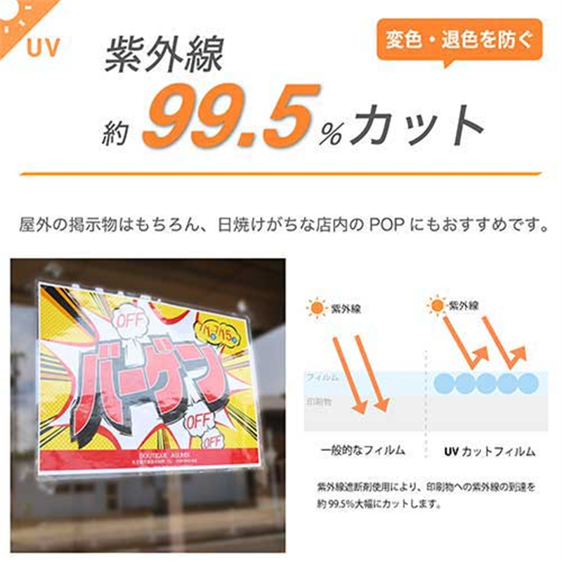 アスカ ラミネートフィルムF4004 100枚入 A3 1個(ご注文単位1個)【直送品】