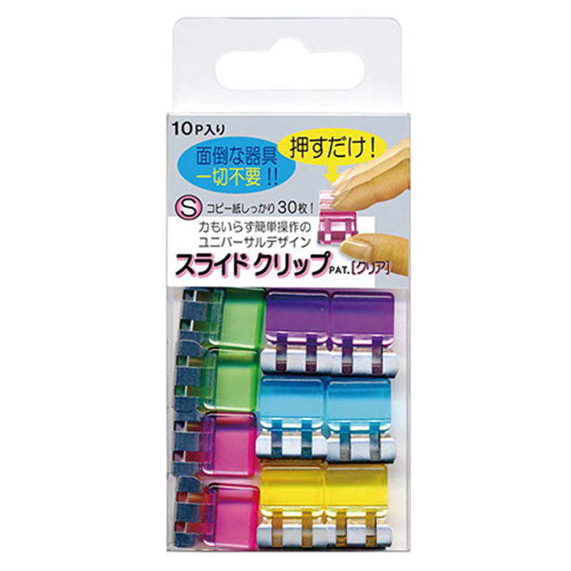トーキンコーポレーション スライドクリップ クリア SCC-S10Mミックス 1個(ご注文単位1個)【直送品】