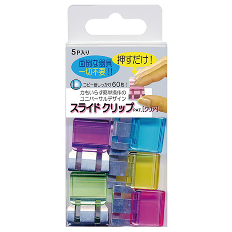 トーキンコーポレーション スライドクリップ クリア SCC-L5M ミックス 1個(ご注文単位1個)【直送品】