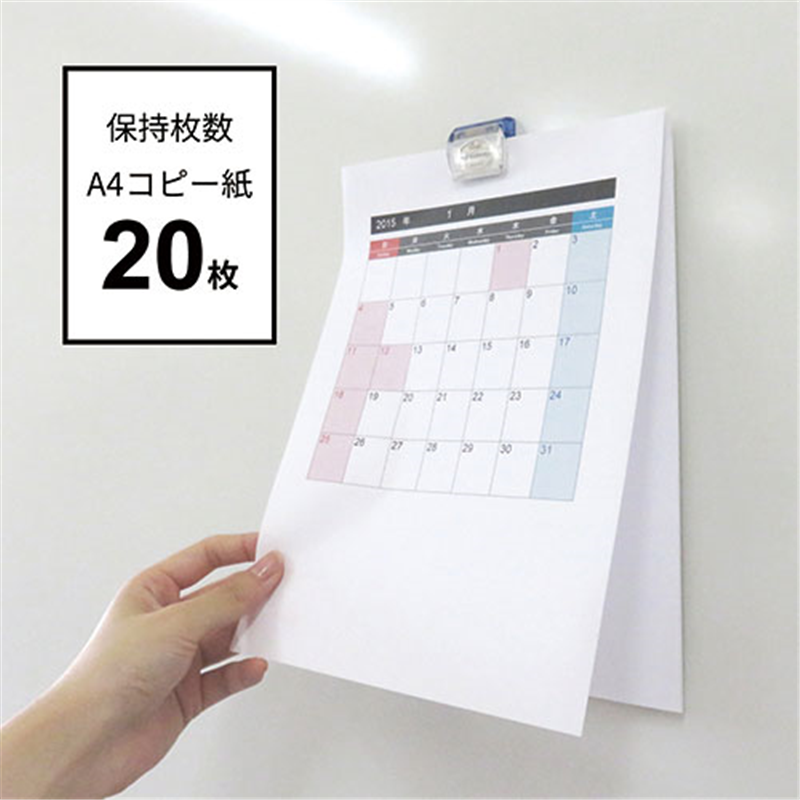 トーキンコーポレーション ワンハンドクリップ OC-P 桃色 1個(ご注文単位1個)【直送品】