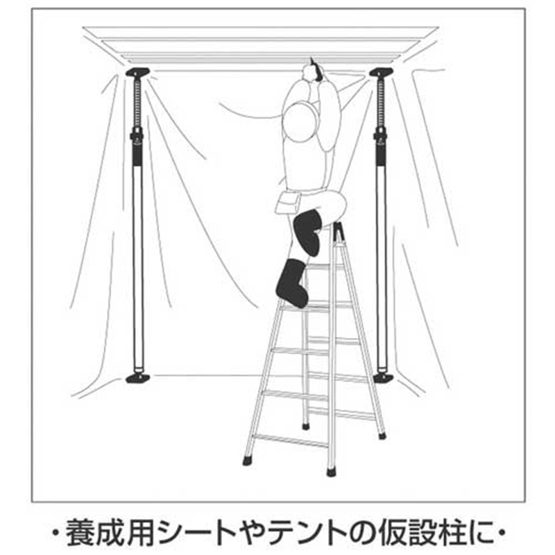 アイテック 突っ張りスタンド KTSD-390 1個(ご注文単位1個)【直送品】