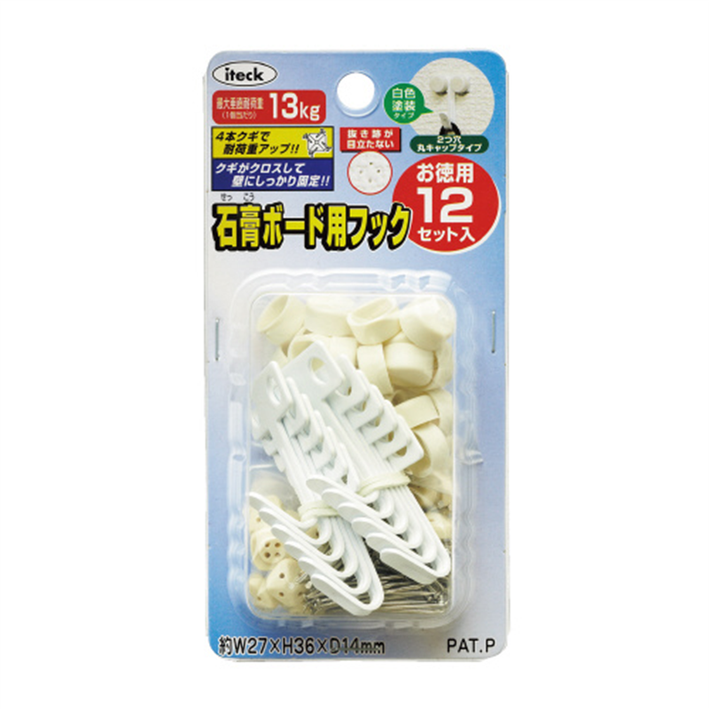 アイテック 石膏ボード用フック 13kgまで 12個入 1箱(ご注文単位1箱)【直送品】