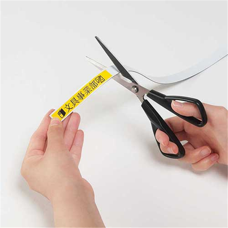 マグエックス マグネットラベルロールS MNAME-S-5M 1個（ご注文単位1個）【直送品】