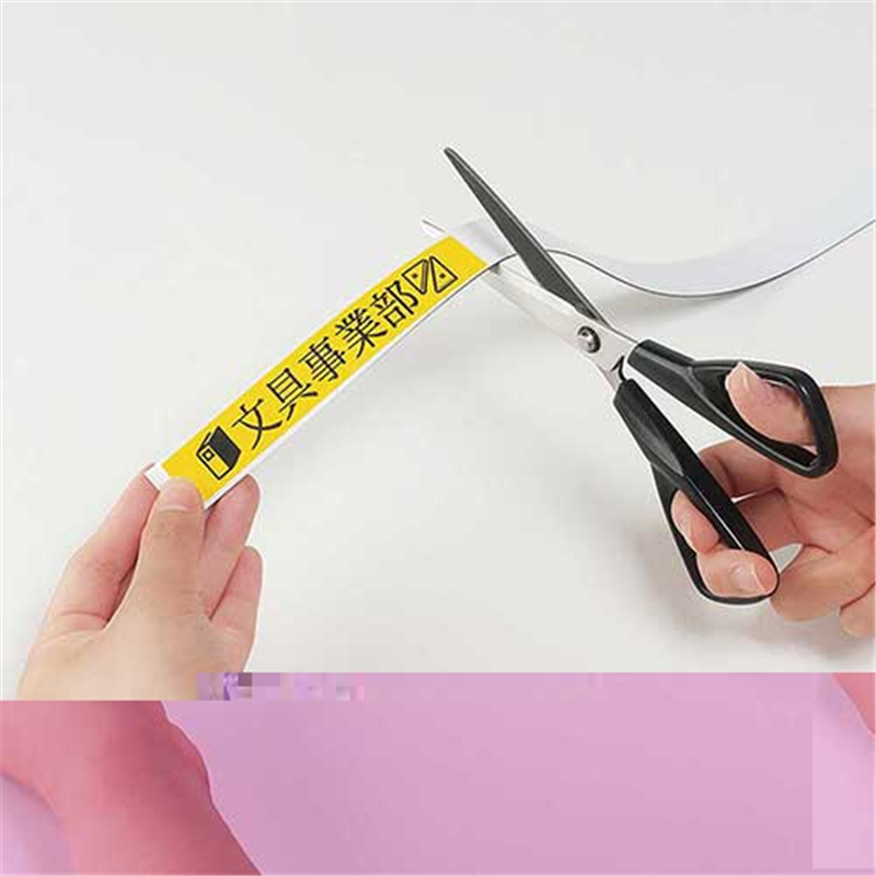 マグエックス マグネットラベルロールM MNAME-M-5M 1個(ご注文単位1個)【直送品】