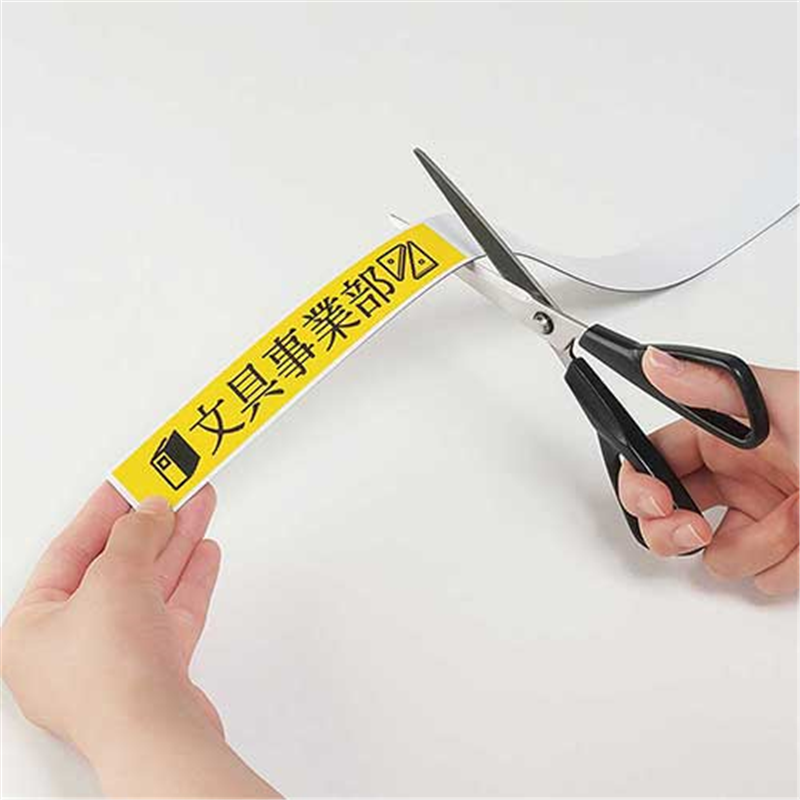 マグエックス マグネットラベルロールL MNAME-L-5M 1個（ご注文単位1個）【直送品】