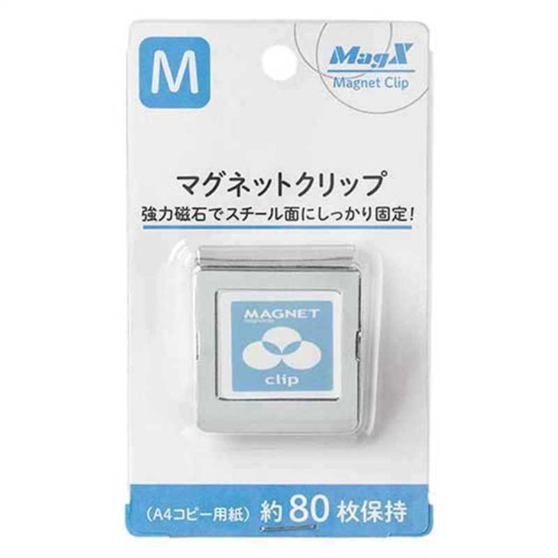 マグエックス マグネットクリップ MPS-M 中 1個(ご注文単位1個)【直送品】