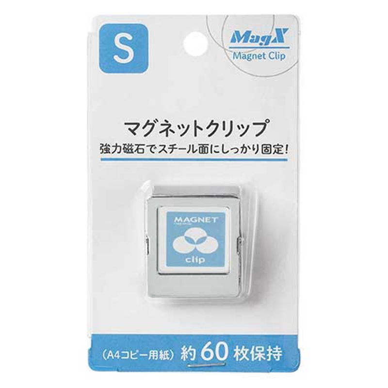 マグエックス マグネットクリップ MPS-S 小 1個（ご注文単位1個）【直送品】