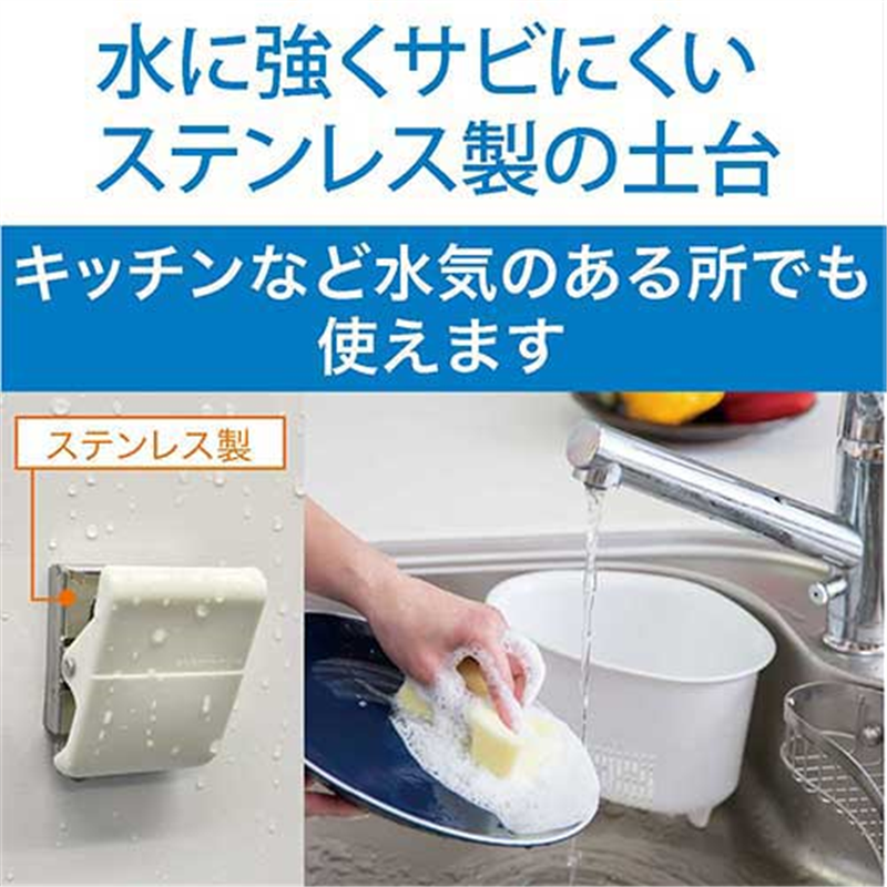 マグエックス マグネットハイブリッドM 青 MHC-150-B 1個(ご注文単位1個)【直送品】