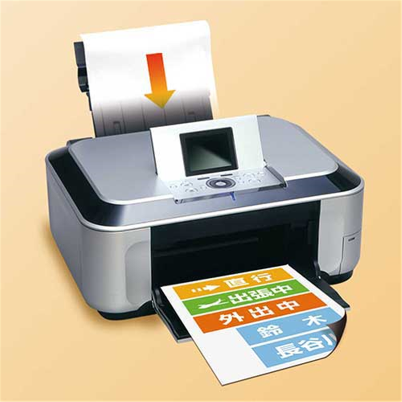 マグエックス ぴたえもん MSPZ-03-A4 A4 5枚 1個(ご注文単位1個)【直送品】