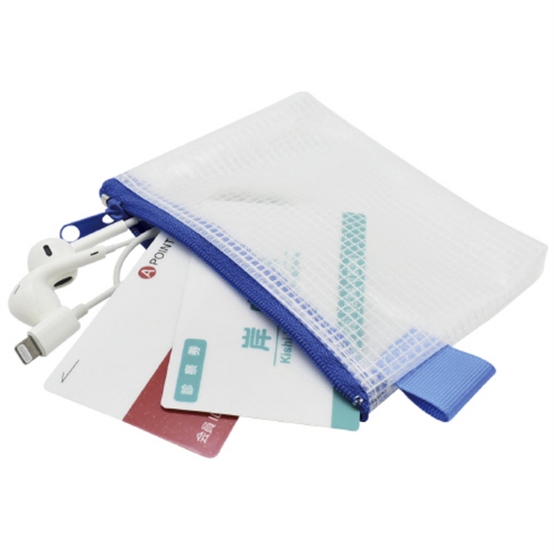 マグエックス メッシュケース A7 MMC-A7-B 1個(ご注文単位1個)【直送品】