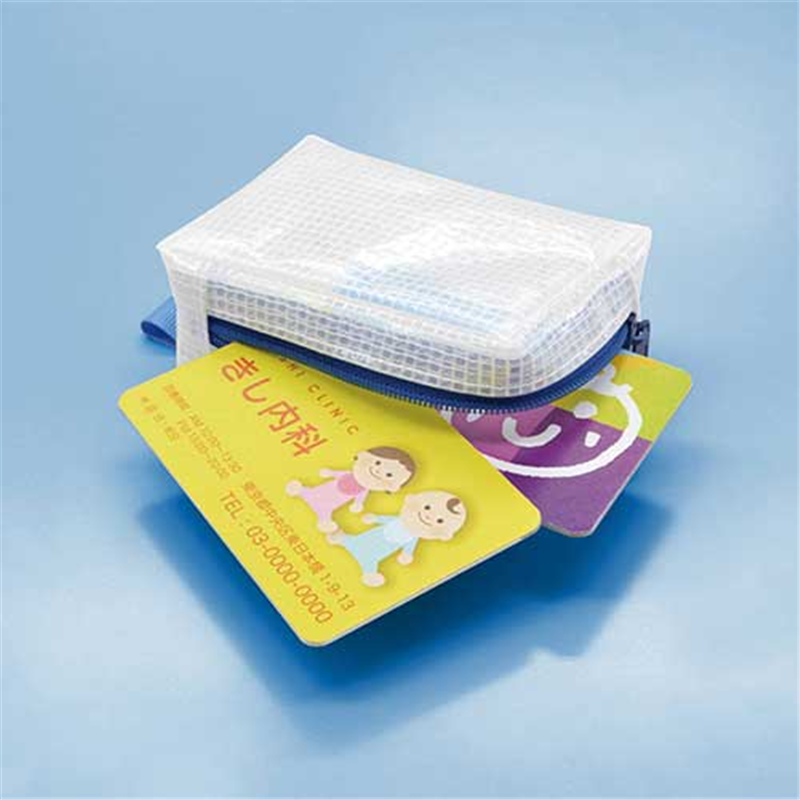 マグエックス メッシュケース マチあり A8 MMCL-A8 1個(ご注文単位1個)【直送品】