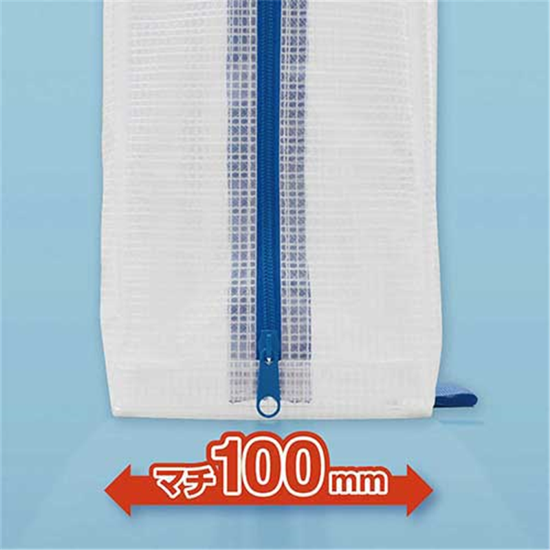 マグエックス メッシュケース デカマチ MMCL-A3-D 青 1個(ご注文単位1個)【直送品】