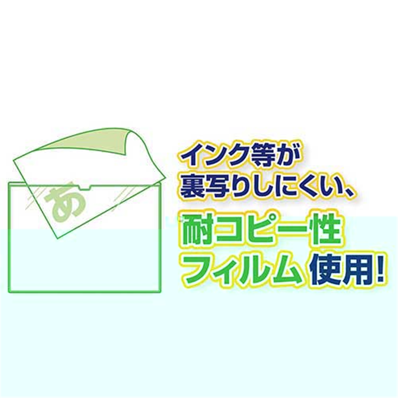 マグエックス マグネットカードケースツヤ有A3 MCARD-A3G 1個(ご注文単位1個)【直送品】