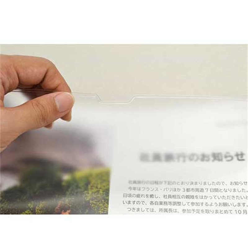 マグエックス マグネットカードケースツヤ消A3 MCARD-A3M 1個(ご注文単位1個)【直送品】