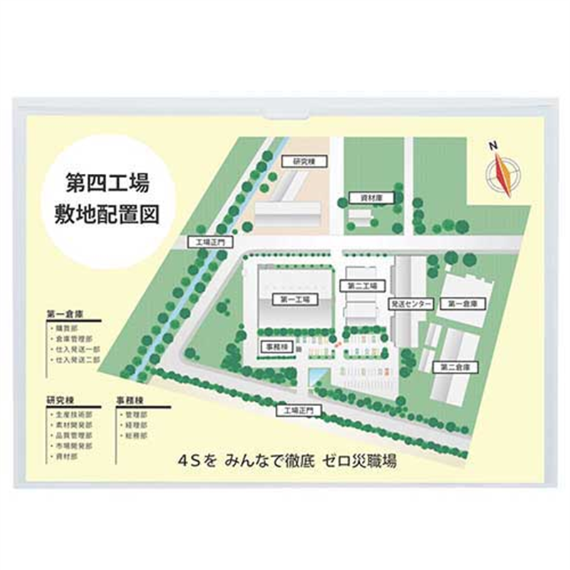 マグエックス マグネットカードケースツヤ消A3 MCARD-A3M 1個(ご注文単位1個)【直送品】