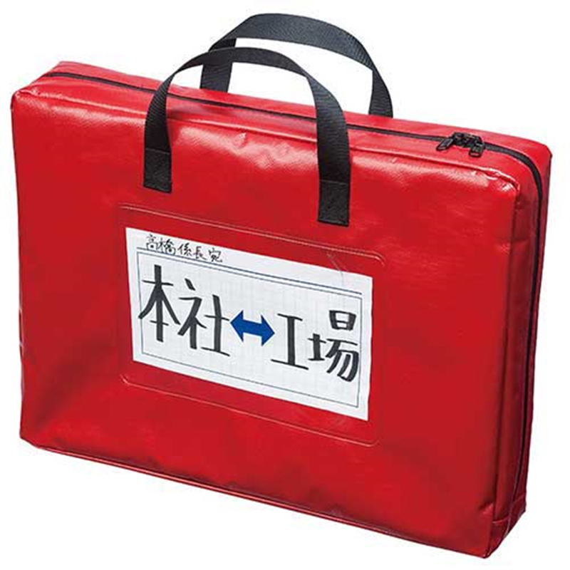 マグエックス 耐水メールバッグB4 マチ有り 赤 MPO-B4R-D 1個（ご注文単位1個）【直送品】