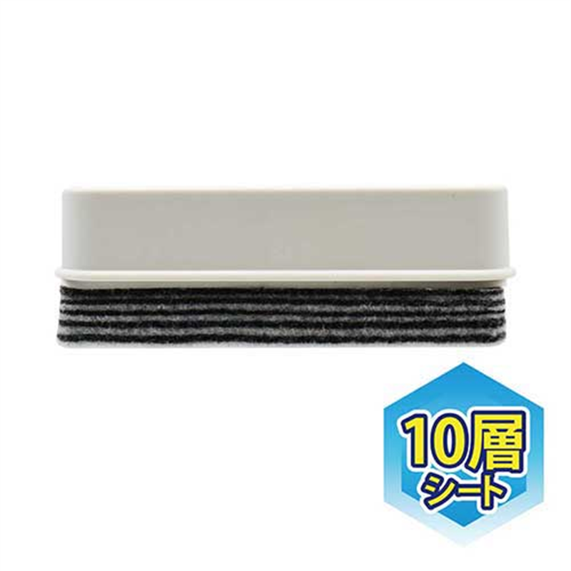 マグエックス 抗菌はがせるイレーザー MCE-M 1個（ご注文単位1個）【直送品】