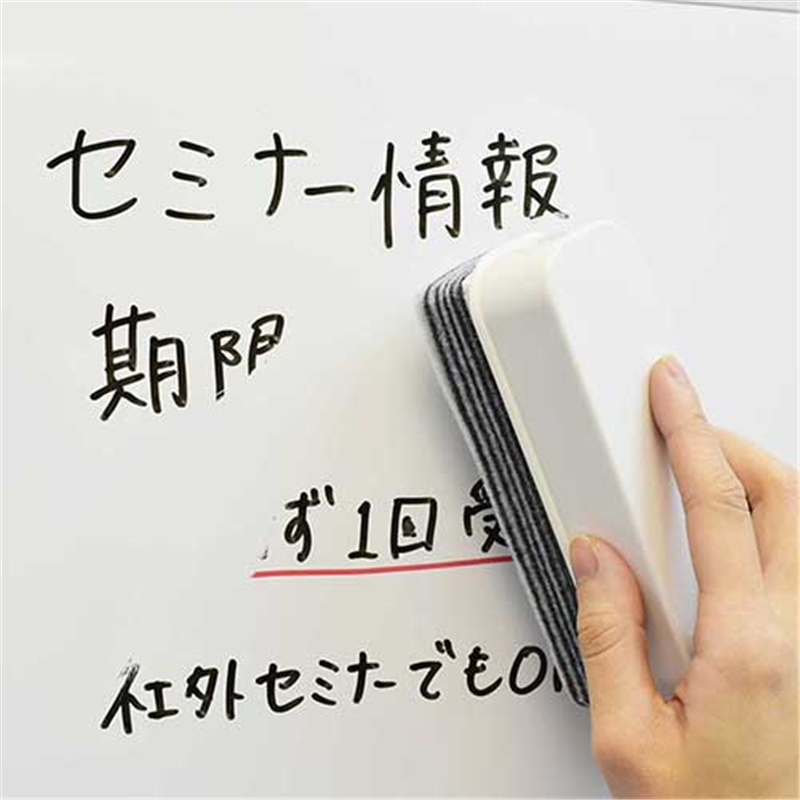 マグエックス 抗菌はがせるイレーザー MCE-M 1個（ご注文単位1個）【直送品】