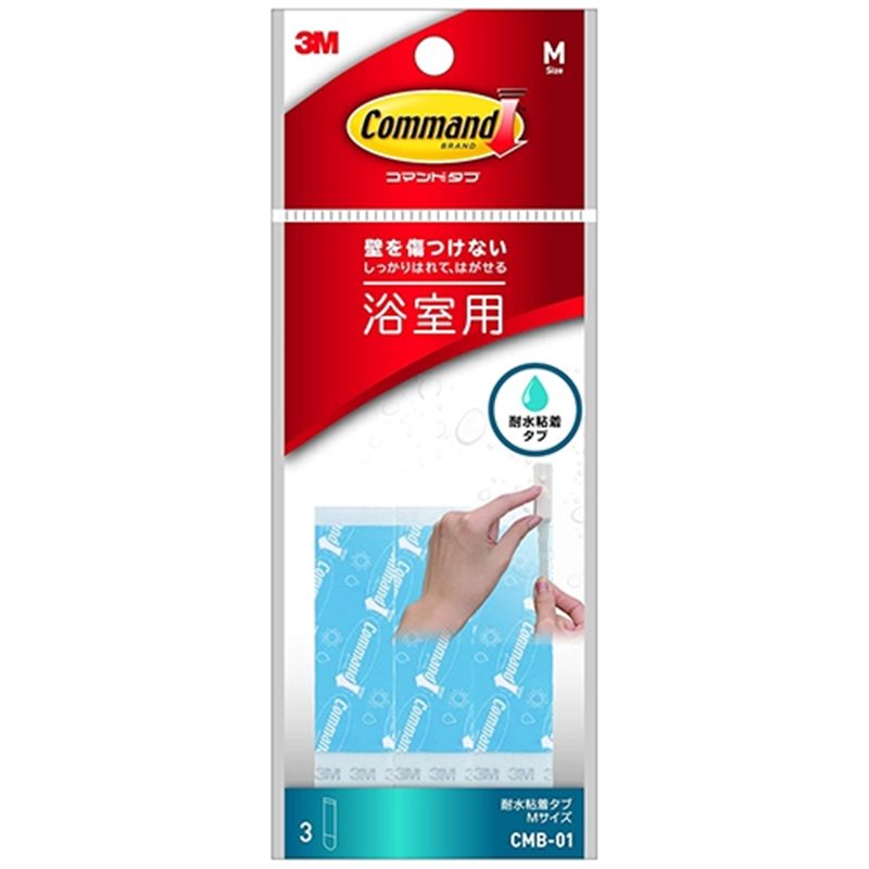 スリーエム ジャパン コマンドタブ CMB?01 1個(ご注文単位1個)【直送品】