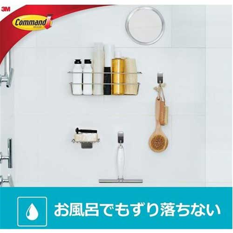 スリーエム ジャパン コマンドタブ CMB?01 1個（ご注文単位1個）【直送品】