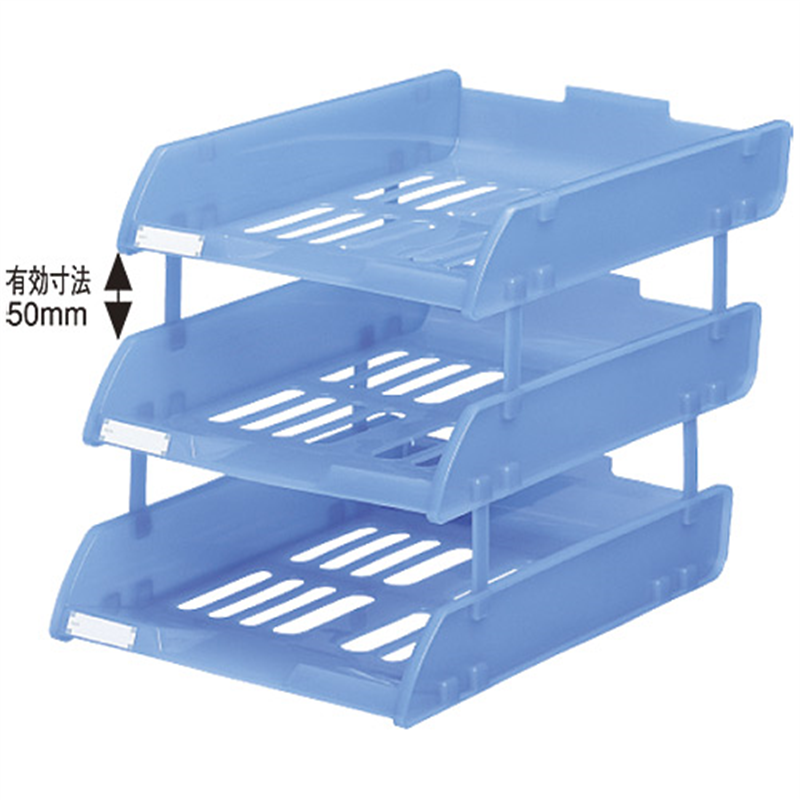 サンコープラスチック スタッキングトレー 92082 A4 ブルー 1個(ご注文単位1個)【直送品】