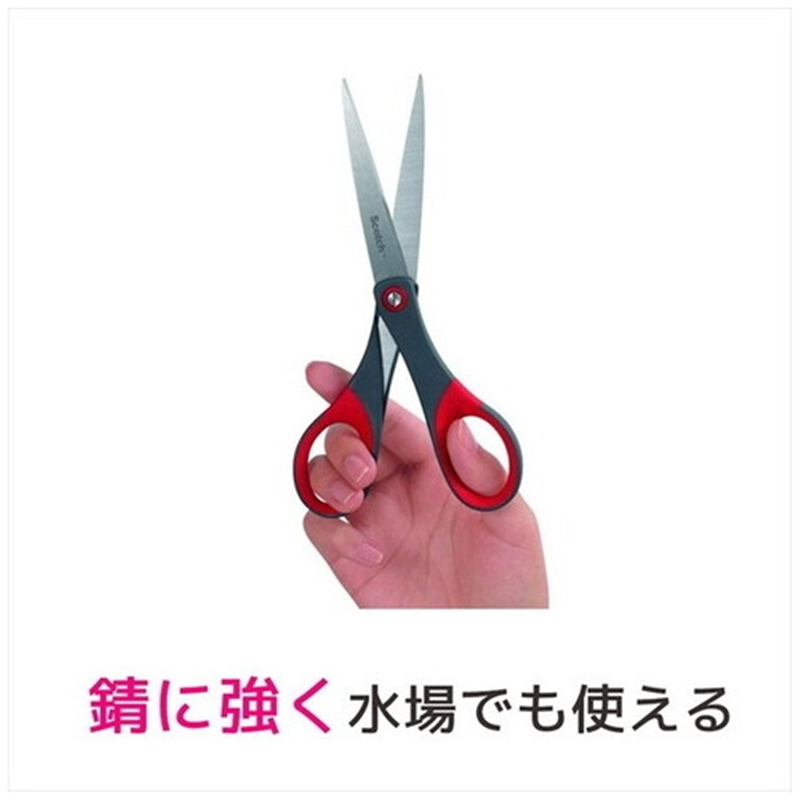 スリーエム ジャパン スコッチプレミアムシザーズ1447 1個（ご注文単位1個）【直送品】